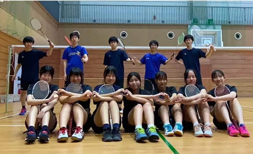 バドミントン部の様子