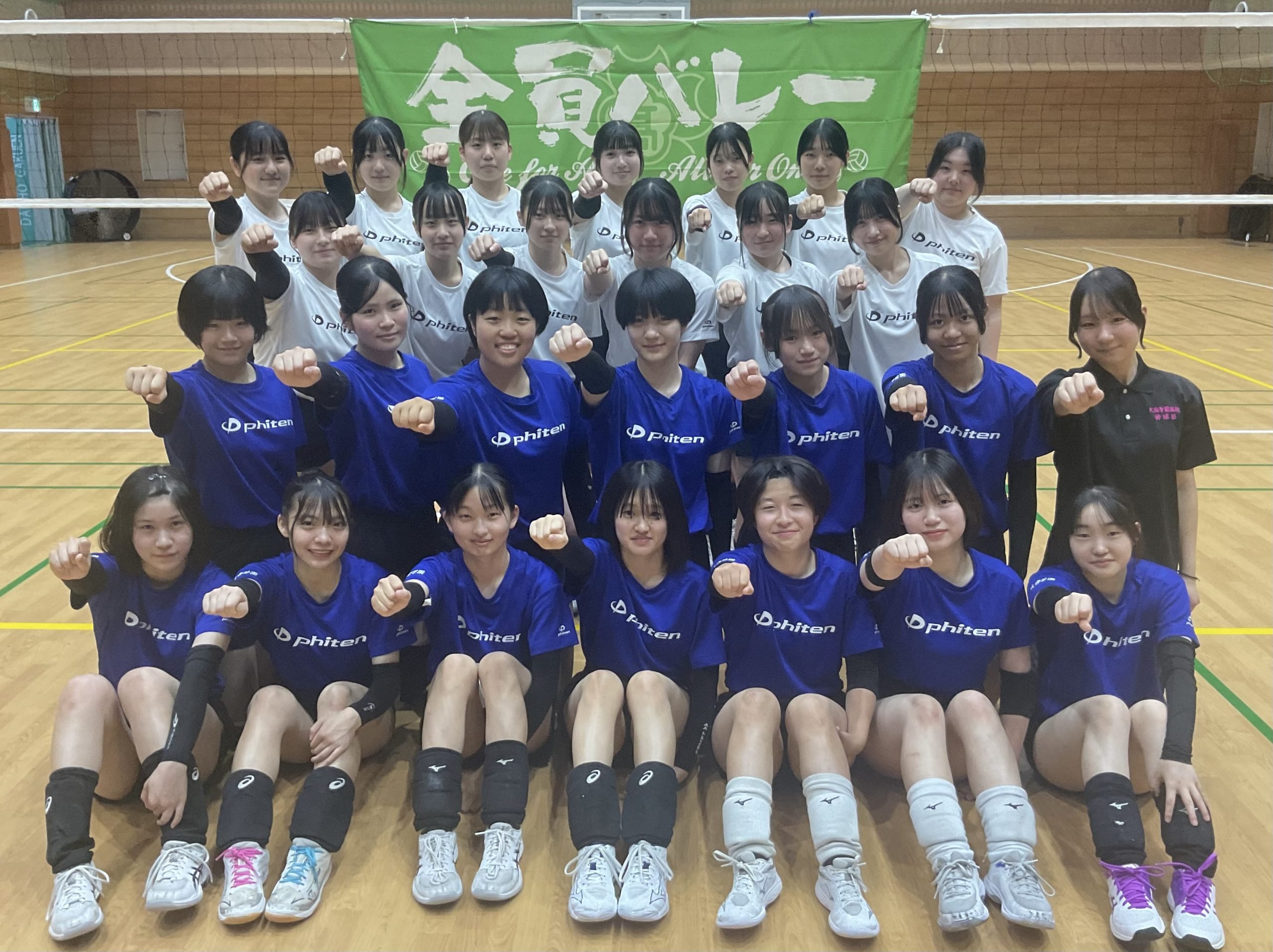 女子バレー部の様子