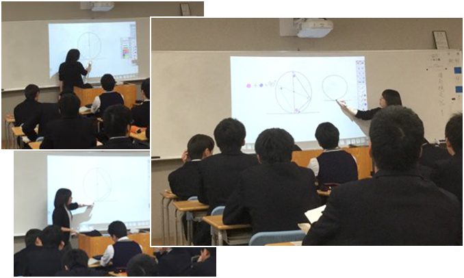 応用問題の解説