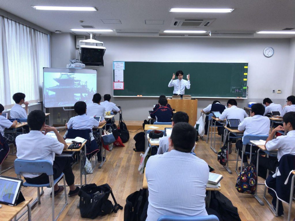 効果的に利用する