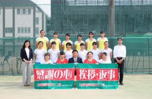 女子テニス